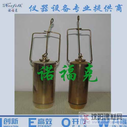 原油取样器