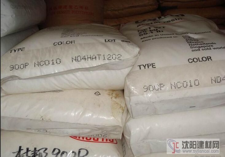 供应POM 美国杜邦 900P注塑级高粘度