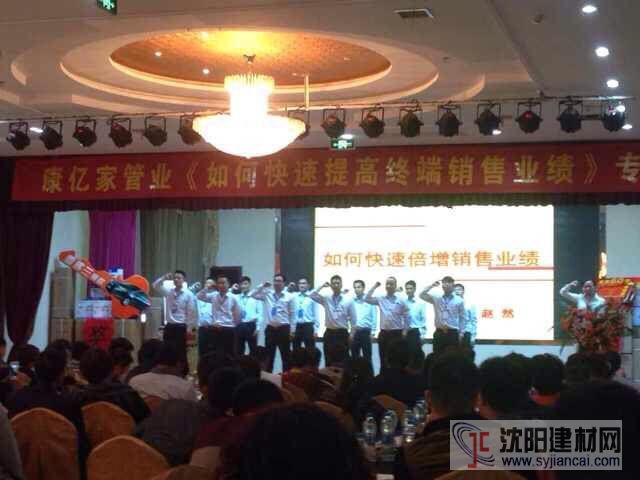 沈阳PPR管生产批发，PPR工程用管