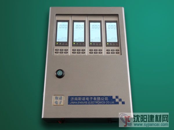 SNK6000氨气报警器 氨气报警器厂家
