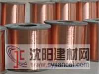镀锡铜包铜，揭阳冷镀锡铜包铜，正兴铜包铜企业