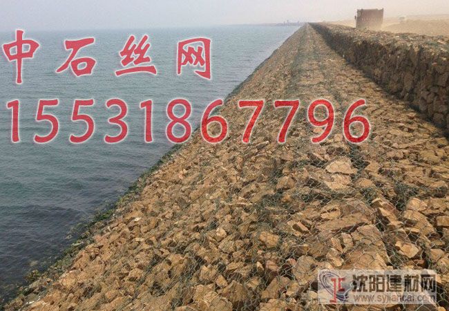 河道护堤石头笼子宾格网