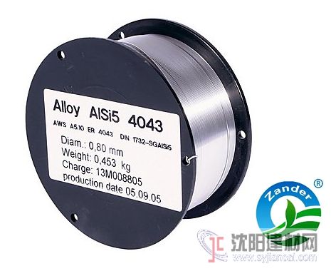 Aluminum welding wire ER4043