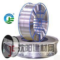 Aluminum welding wire ER5356