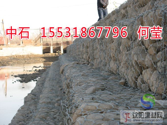 河道治理格宾网箱