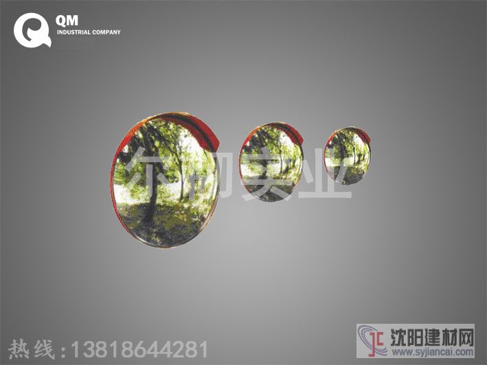 PC反光镜，上海PC反光镜，PC反光镜价格