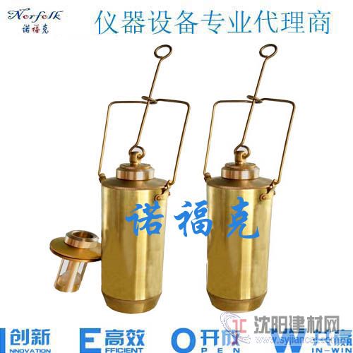 浮球式取样器