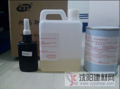 托马斯长期耐300度环氧树脂高(THO4052+)