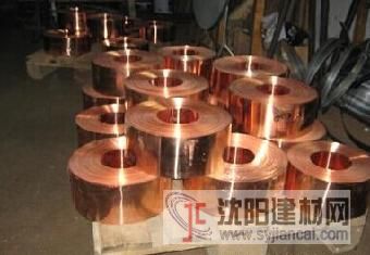 沈阳铜材C17200铍铜带现货几百铍铜箔