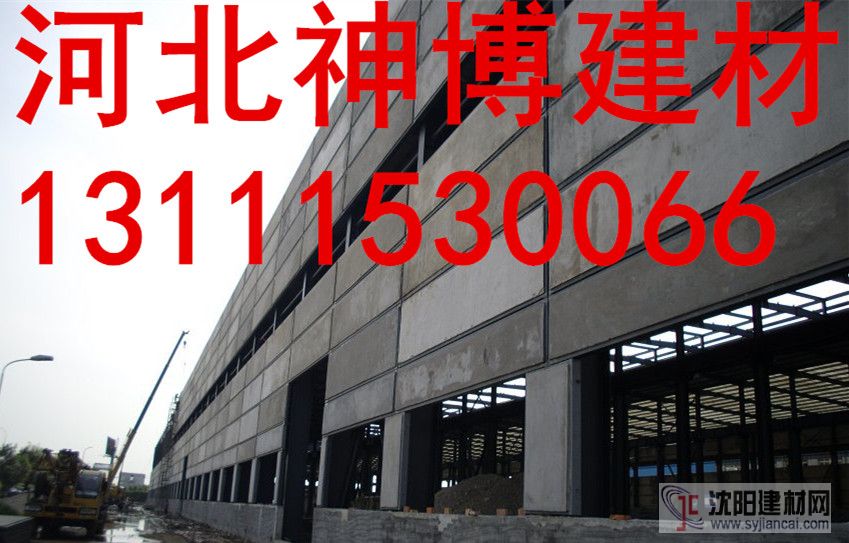 钢骨架膨石轻型板厂家s选《河北神博》