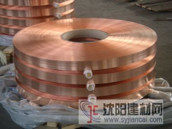 国标紫铜带 C1100紫铜带起订量