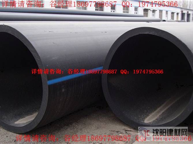 高密度聚乙烯HDPE管道