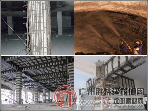 维修加固旧建筑-商业改造就找胜特加固公司