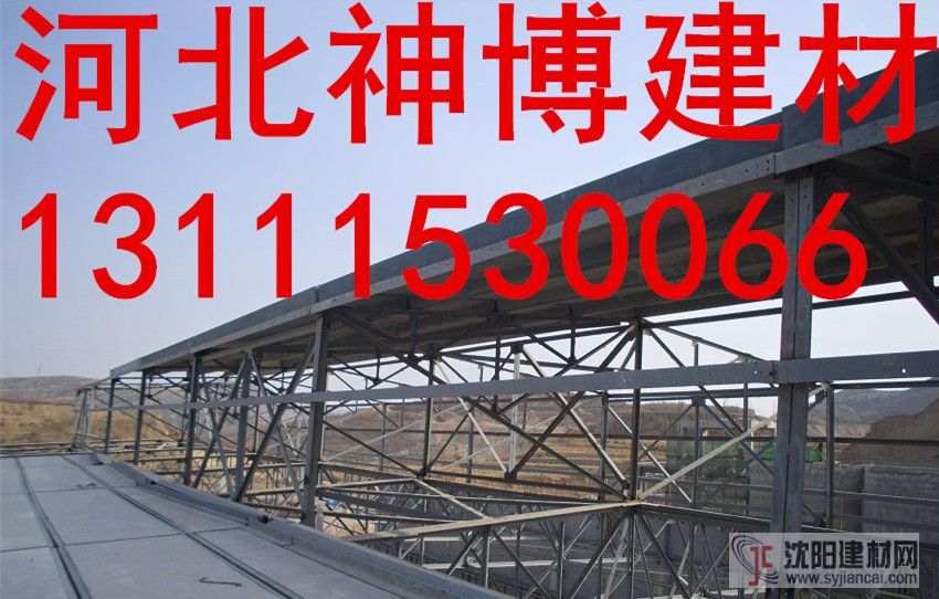 钢边框保温隔热轻型板厂家 选大型企业-河北神博
