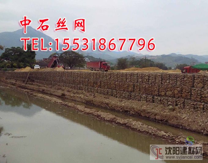 临沧河道治理格宾网_广西格宾笼厂家