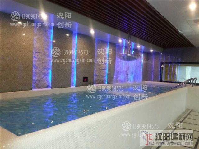 沈阳青瓦水台  汗蒸设备