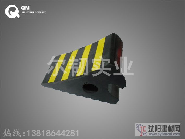 车轮止滑器价格 车轮止滑器 车轮制动器