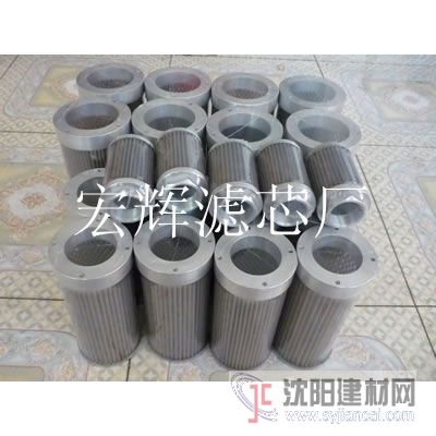 吸油滤油器滤芯 WU-100×100J