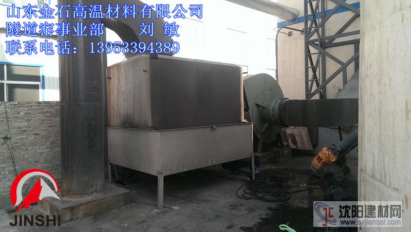 脱硫除尘器