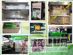 顺义区油烟净化器/怀柔区排烟管道/酒店排烟管道-净