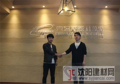 湖北赤壁新添克洛斯威专卖店！