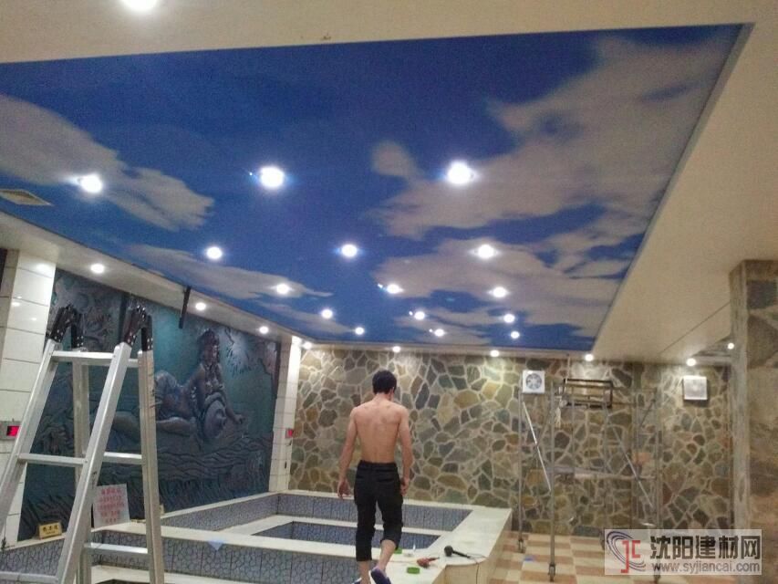 沈阳添喜洗浴中心