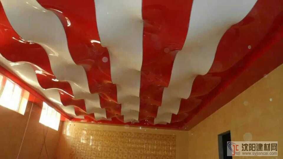 兴城洗浴中心软膜吊顶
