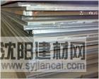 Q345E低合金舞钢现货价格