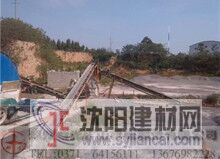 临汾轮斗式洗砂机国际领先的制砂机公司