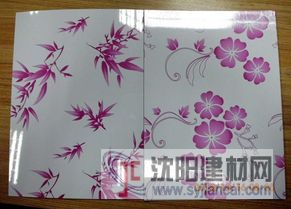 廿三里彩钢瓦 廿三里ppgi  roofing sheet