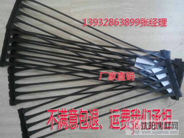 双向拉伸塑料钢塑土工格栅玻纤单项拉伸土工格栅厂家