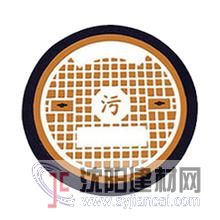 水泥井盖模具的行业要求是什么