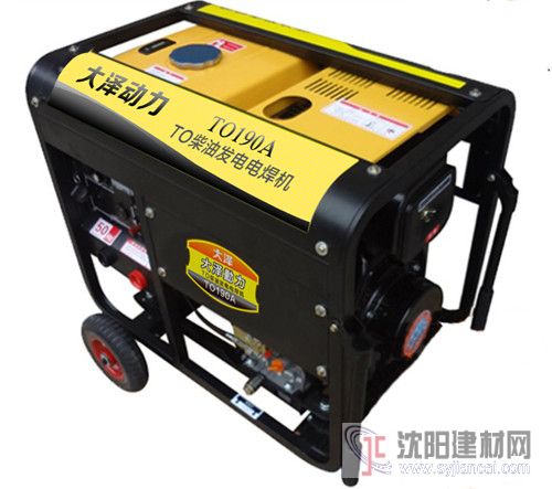 190A柴油发电电焊机