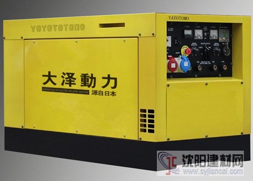 400A双把柴油发电电焊机