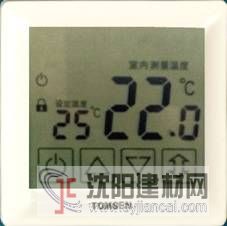 TM813系列大屏液晶显示触摸型温控器（电暖/水暖