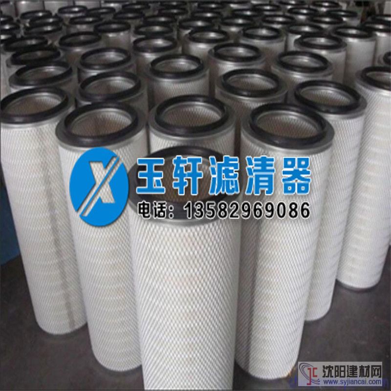 焊接烟尘净化器用除尘滤芯 滤筒