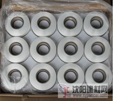 供应日本旭化成氨纶丝