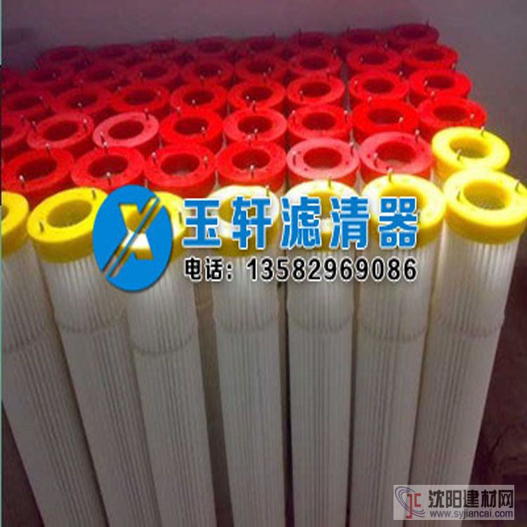 PU注胶1592滤芯1692除尘器配套除尘滤芯