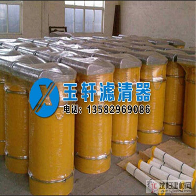 中联重科混凝土搅拌站 楼水泥仓顶除尘器