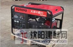 10KW汽油发电机
