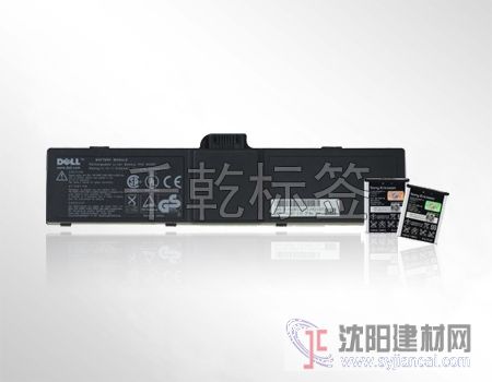 手机电池标签