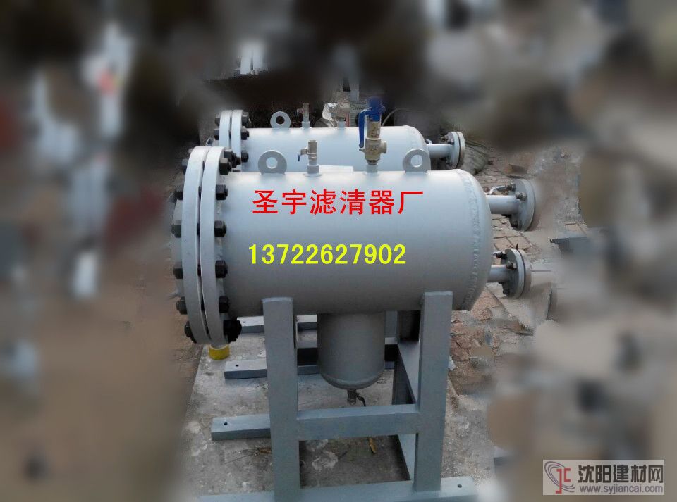 卧式过滤器