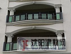 2015高端别墅帕达龙铝合金栏杆 阳台楼梯扶手飘窗