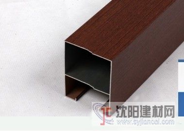 江苏铝方通厂家,木纹铝方通价格