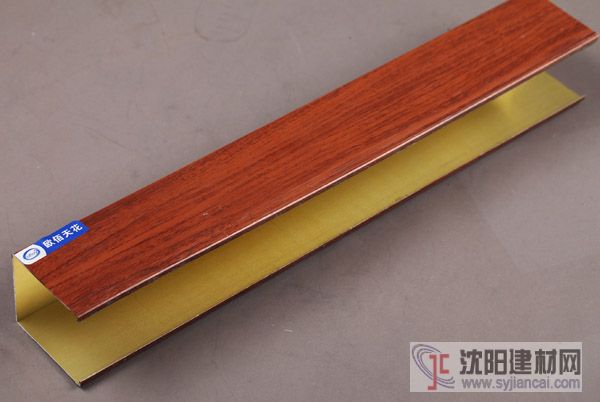 铝方通 木纹铝方通 型材铝方通生产厂家