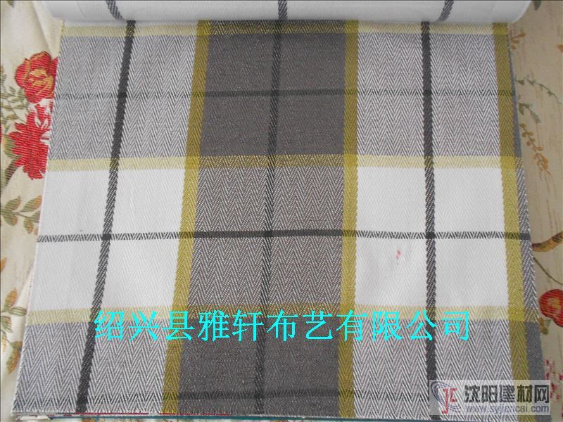 新款雪尼尔工程窗帘布会议室窗帘办公楼窗帘