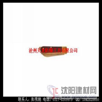 防爆电工刀 防爆工具 天龙牌热销防爆工具