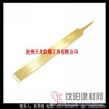 供应铜合金防爆工具 防爆除锈刀 危险场所使用的安全