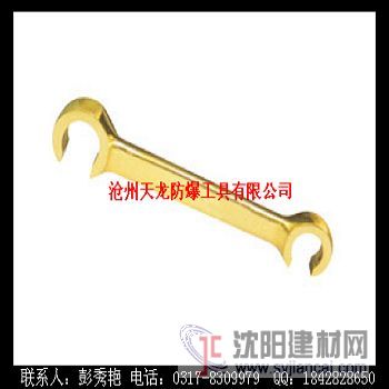 河北生产销售天龙牌防爆工具 防爆c型扳手