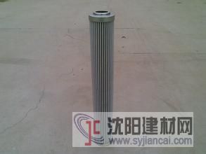 电厂油站滤油机专用液压油滤芯